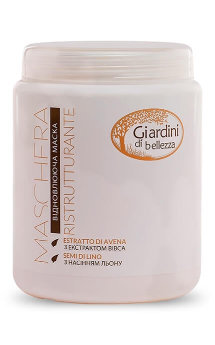 Маска для волос Giardini Di Bellezza Восстанавливающая 1 л