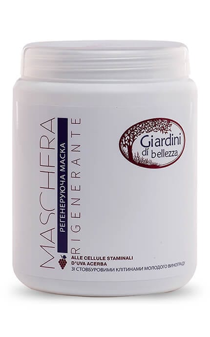 Маска для волос регенерирующая Giardini di bellezza со стволовыми клетками молодого винограда 1 л