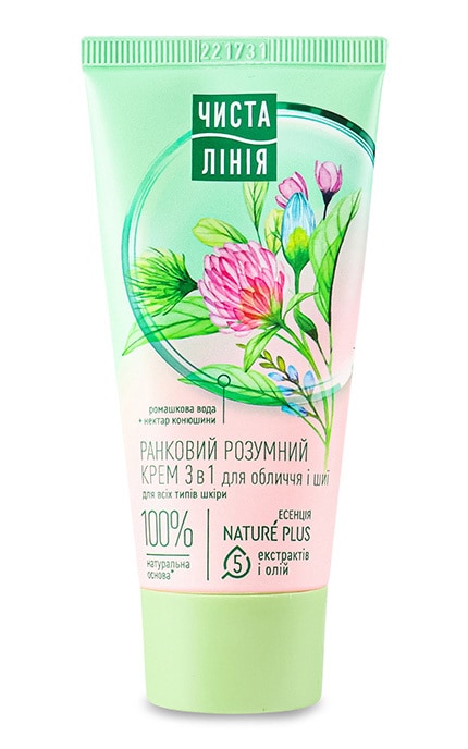 ЧИСТА ЛІНІЯ-Крем для обличчя та шиї 3в1 Чиста Лінія Ранковий Розумний 50 мл-8714100841570