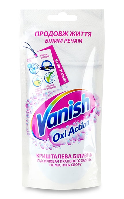 Жидкий пятноуничтожитель Vanish Oxi Action+White саше 100 мл