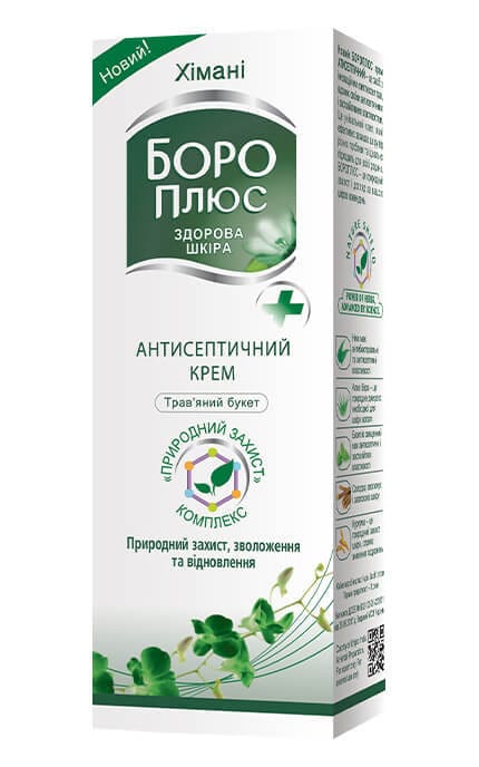 БОРО ПЛЮС-Крем для кожи антисептический Химани Боро Плюс Аромат трав 25 мл-8901248101240