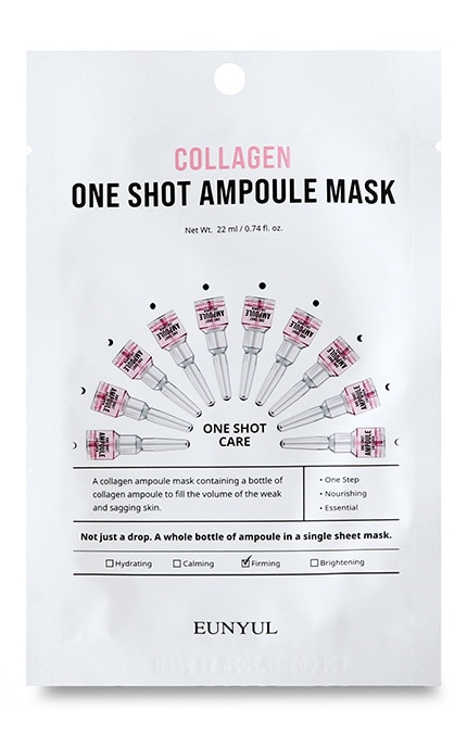 EUNYUL-Маска для лица Eunyul One Shot Ampoule Collagen 22 мл-8809696982049