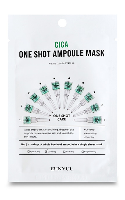 EUNYUL-Маска для обличчя Eunyul One Shot Ampoule Cica 22 мл-8809696982056
