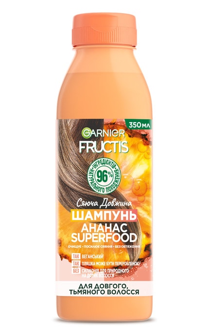 FRUCTIS-Шампунь для волос Garnier Fructis Superfood Ананас Сияющая длина 350 мл-3600542522793