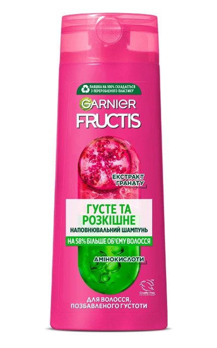 Шампунь для волос Garnier Fructis Густые и Роскошные для волос лишенной густоты 400 мл