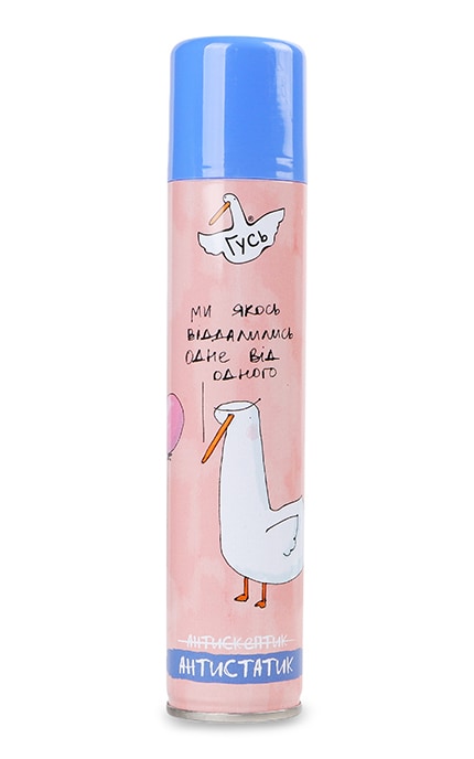 ГУСЬ-Антистатик универсальный Гусь 200 мл-4820214190573