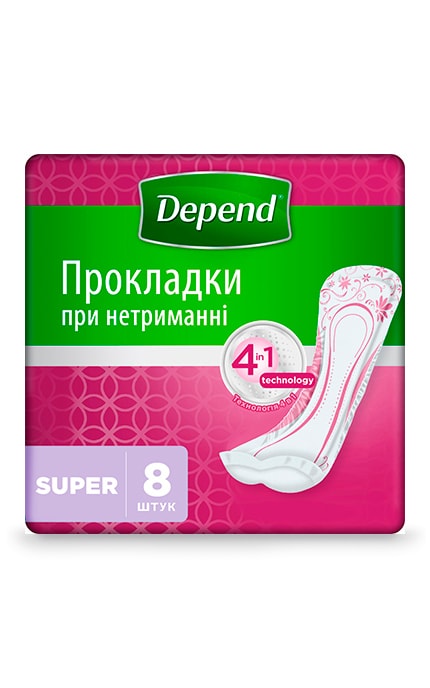 Прокладки при недержании Depend Надежная защита и контроль