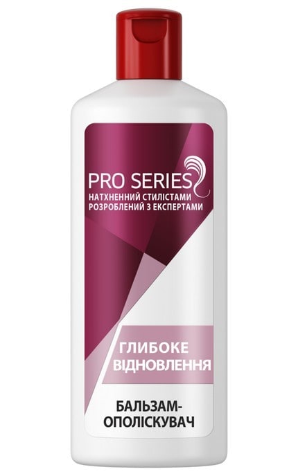 PRO SERIES-Бальзам-ополаскиватель для волос Pro Series Глубокое восстановление 500 мл-8700216037228