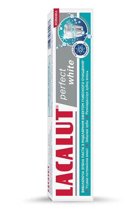 LACALUT-Зубная паста Лакалут вайт перфект 75 мл-4016369694473