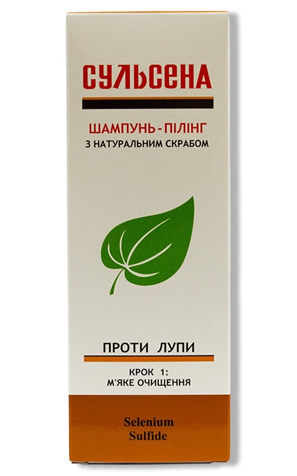 СУЛЬСЕНА-Шампунь-пилинг Сульсена с натуральным скрабом, 150 мл  -4823052203047