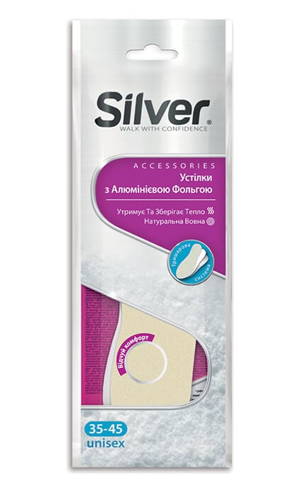 SILVER-Стельки зима универсальные Silver с алюминиевой фольгой 1 шт-8690757000549