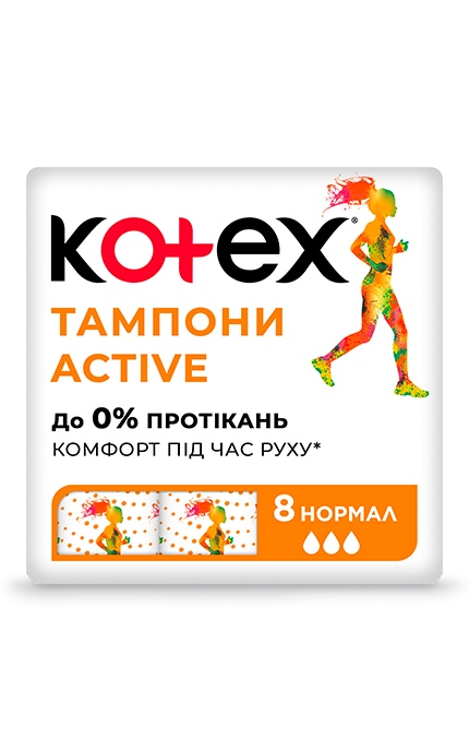 Тампоны женские гигиенические Kotex Active Normal 8 шт