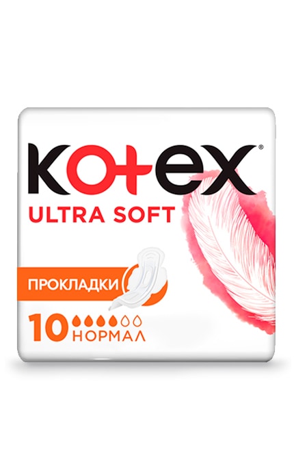 Прокладки женские Kotex Extra Soft Normal 10 шт