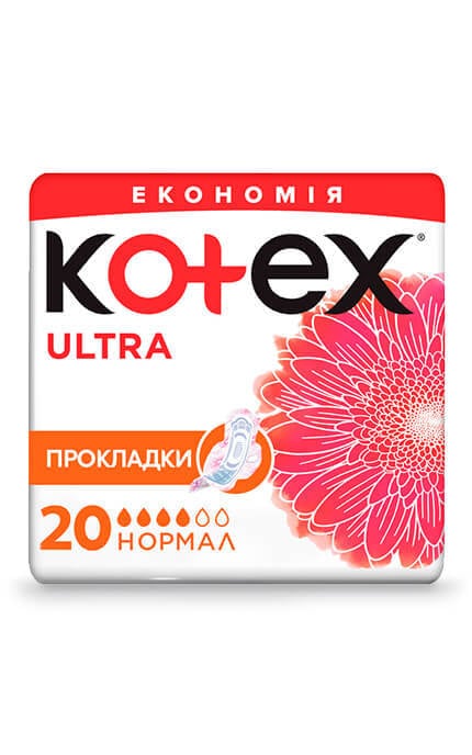 Прокладки женские Kotex Ультравідтіноккие Normal Plus Duo 20 шт
