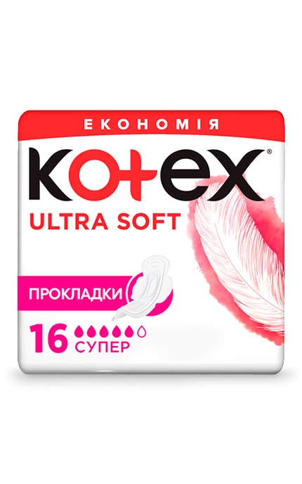 Прокладки женские гигиенические Kotex Extra Soft Super Duo 16 шт