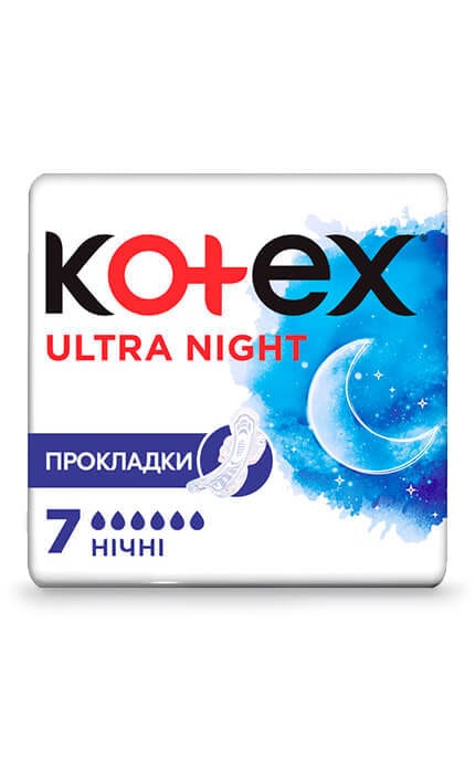 Прокладки женские Kotex Ультра Найт сеточка 7 шт