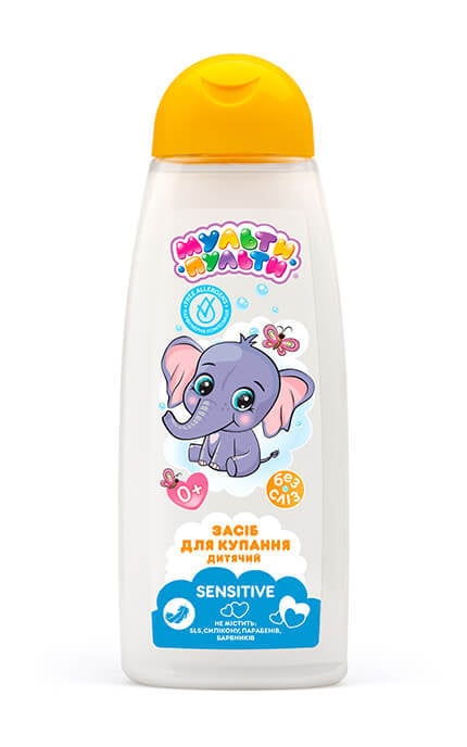 МУЛЬТИ-ПУЛЬТИ-Гель піна Мульти-Пульти 3в1 Sensitive, дитяча 0+-4820023208056