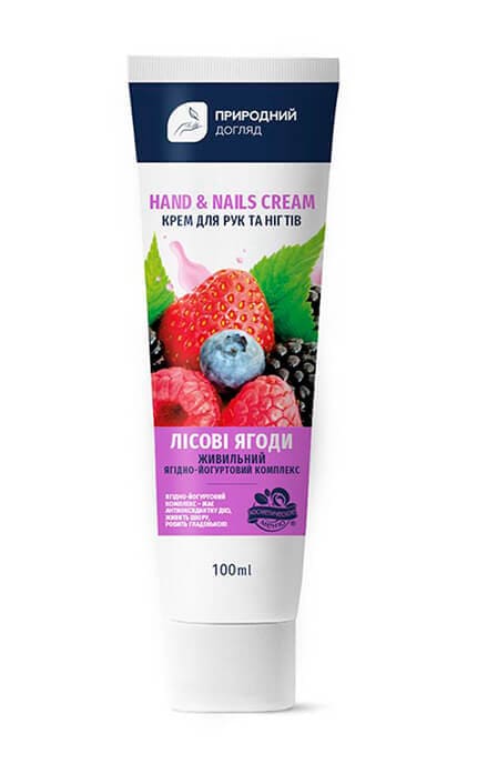 КОСМЕТИЧНЕ МЕНЮ-Крем для рук Зелена косметика живильний, лісові ягоди 100 мл-4823106001872