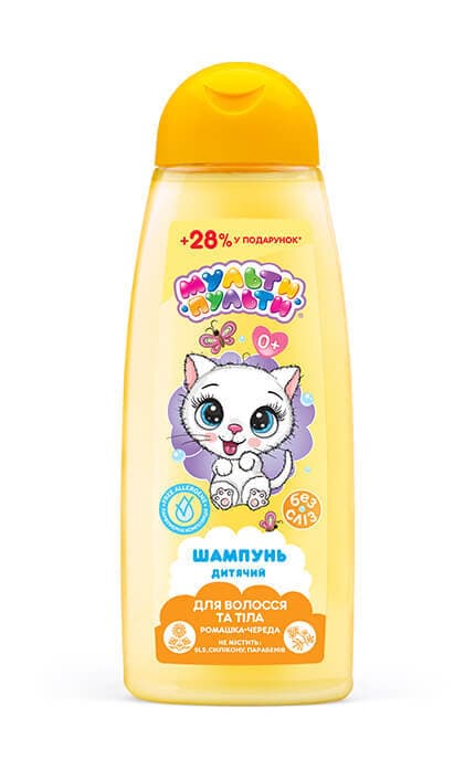 МУЛЬТИ-ПУЛЬТИ-Шампунь для душа детский Мульти-Пульти Ромашка-Череда-4823106001711