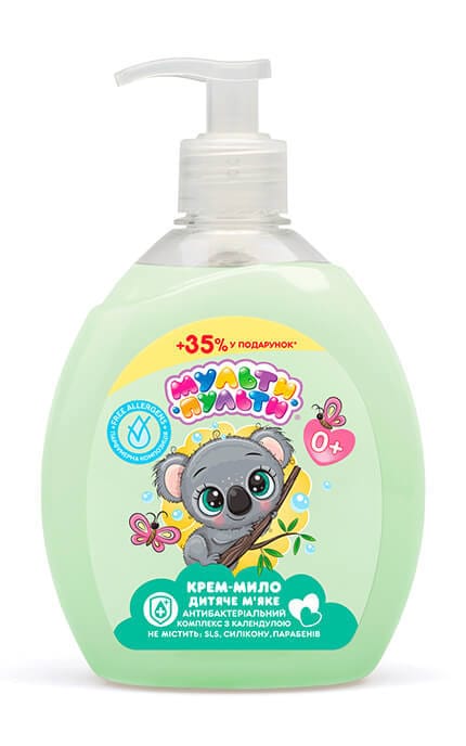 МУЛЬТИ-ПУЛЬТИ-Крем-мило дитяче Мульти-Пульти Календула-4823106001698