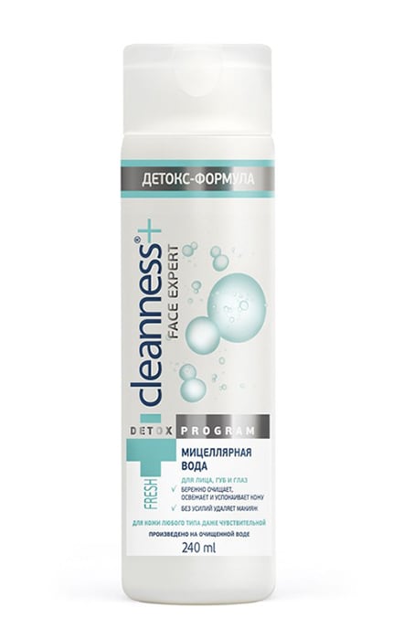 CLEANNESS-Міцелярна вода Cleanness+ для всіх типів шкіри, 240 мл-4820023208971