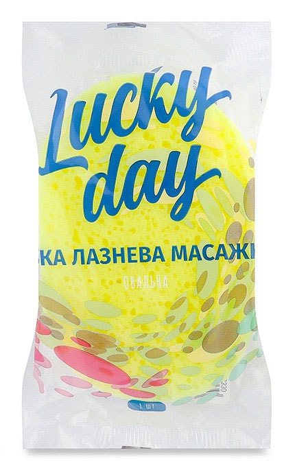 LUCKY DAY-Губка банна масажна в асортименті Lucky Day Овальна 1 шт-4823058338330