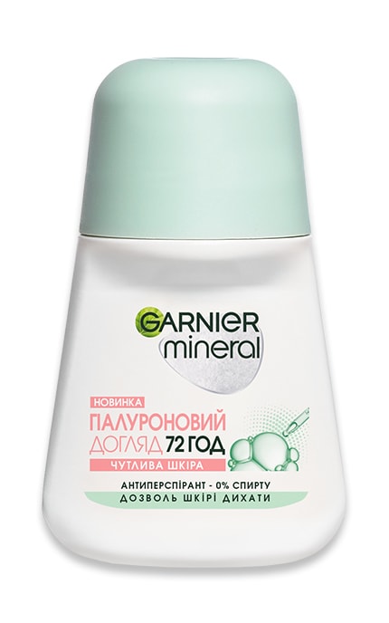 GARNIER-Дезодорант-антиперспірант кульковий жіночий Garnier Mineral Гіалуроновий догляд, 50 мл-3600542432740