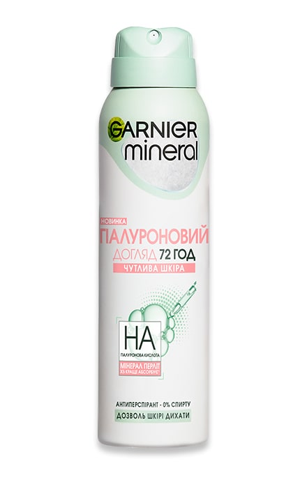 GARNIER-Дезодорант-антиперспирант для тела Garnier Mineral, 150 мл-3600542432771