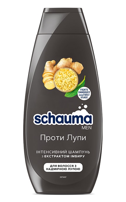 Шампунь для волос мужской для волос Schauma Intensive против перхоти 400 мл