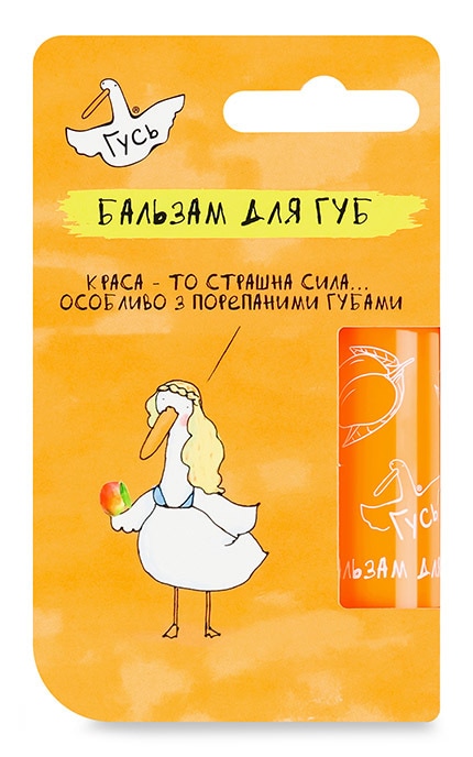 -Бальзам для губ Гусь Манго 4 г-5902815196709