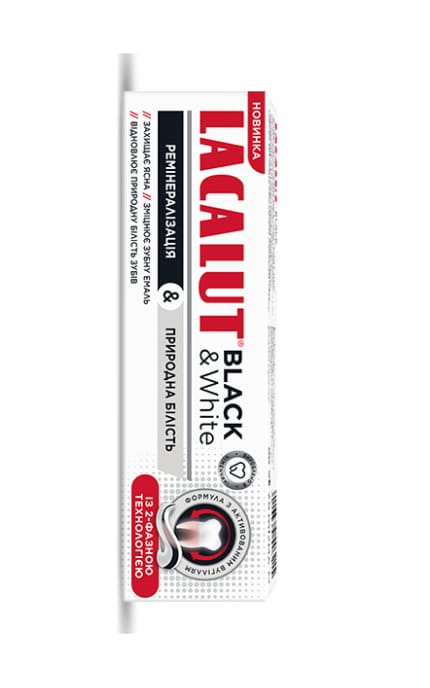 LACALUT-Зубная паста Lacalut Black&White-4016369546215