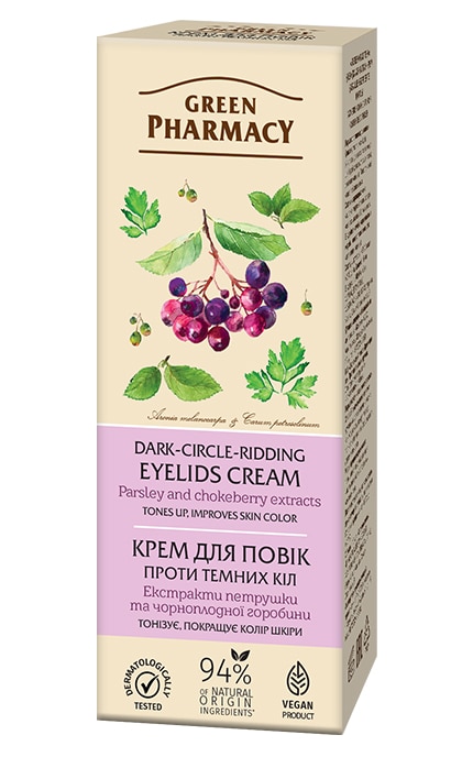 ЗЕЛЕНА АПТЕКА-Крем для повік Green Pharmacy Проти темних кіл 15 мл-4823015922879
