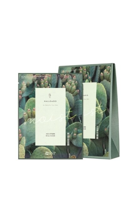 SNP-Тканинна маска для обличчя SNP Halloasis moisture hill mask Зволожувальна 25 мл-8809550641679