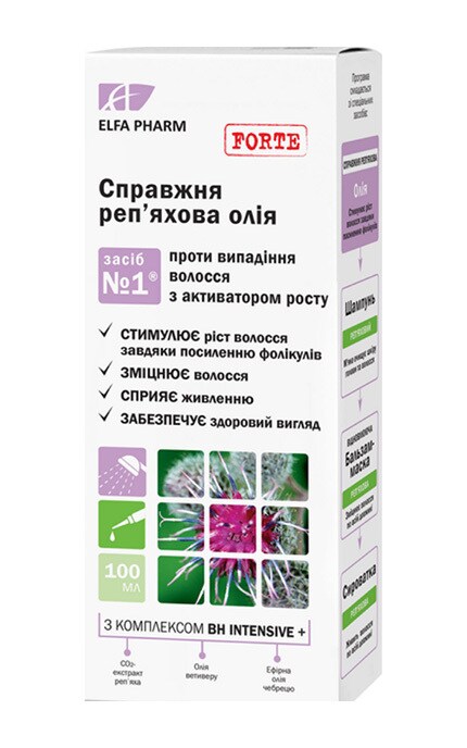 ELFA-Масло для волосся Elfa Pharm реп'яхове 100 мл-5901845500203