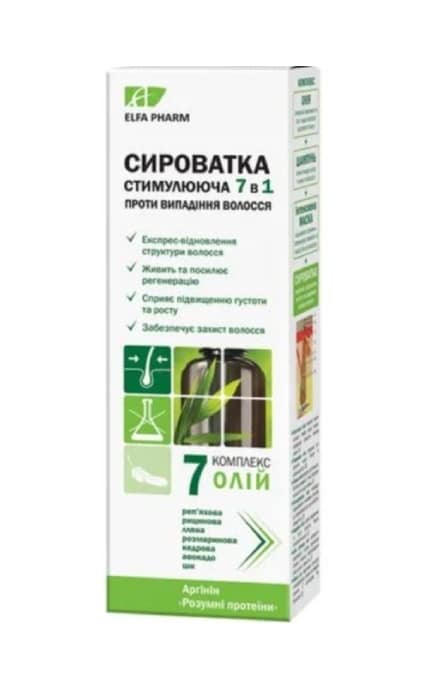 Стимулирующая сыворотка Elfa Pharm 7 масел 100 мл