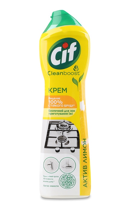 CIF-Крем для чистки Cif Актив лимон 500 мл-8711700905800