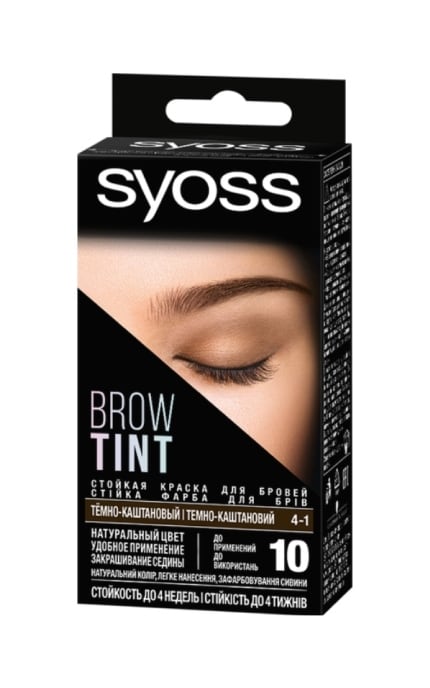 Краска для бровей Brow Tint Темно-каштановый Syoss