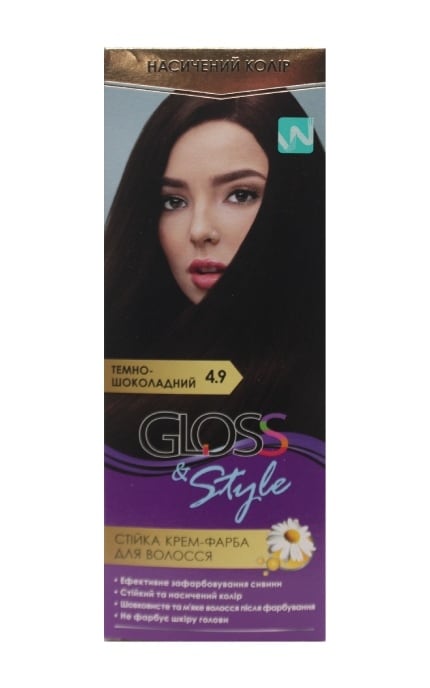 GLOSS and STYLE-Крем-краска для волос Gloss&Style 4.9 Темно-шоколадный 130 мл-4823001607650