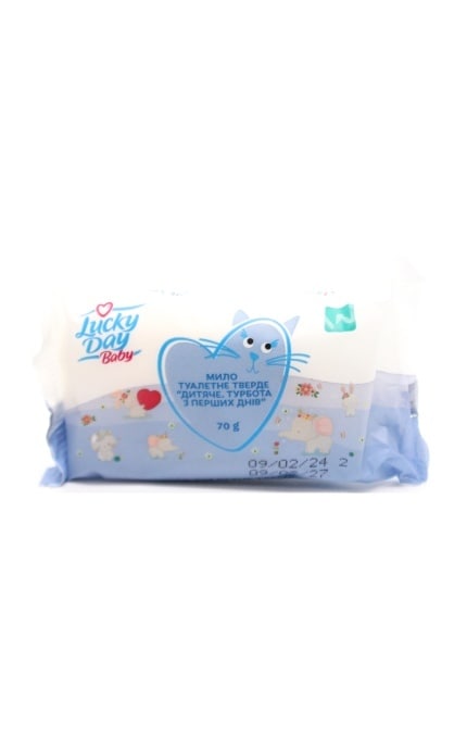 LUCKY DAY BABY-Мило туалетне дитяче