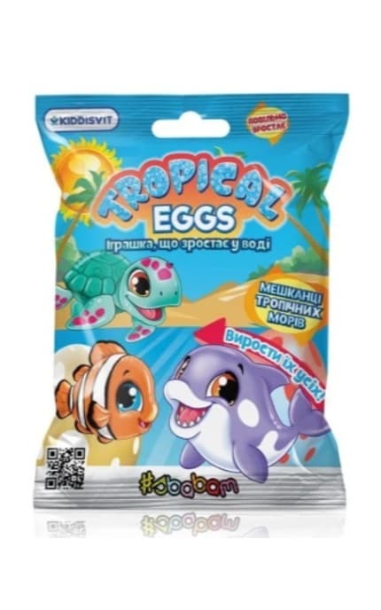KIDDISVIT-Іграшка що зростає у воді Tropical Eggs Мешканці морів 1 шт-1408363