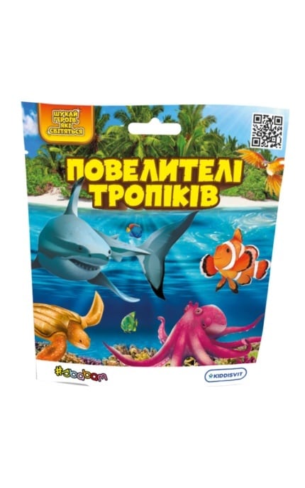 KIDDISVIT-Стретч-игрушка в виде животного Повелители тропиков 1 шт-9772465253710