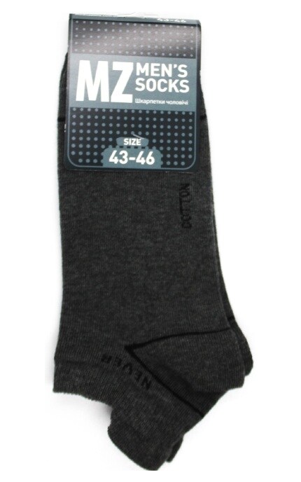 MZ-Носки мужские 43-46 размер Серые -4820282381156