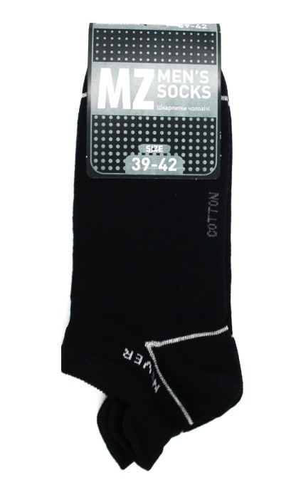 MZ-Носки мужские 39-42 размер Синие-4820282381118