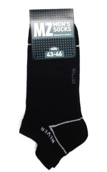 MZ-Носки мужские 43-46 размер Синие-4820282381163