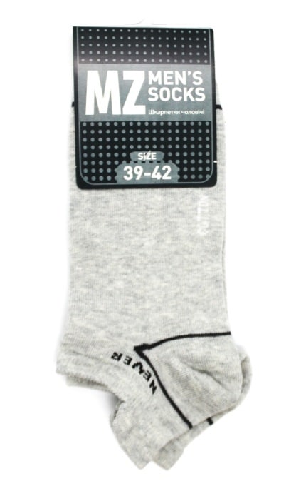MZ-Носки мужские 39-42 размер Серые -4820282381095