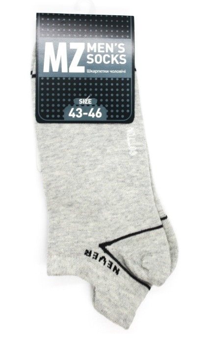 MZ-Носки мужские размер 43-46 Серые -4820282381149