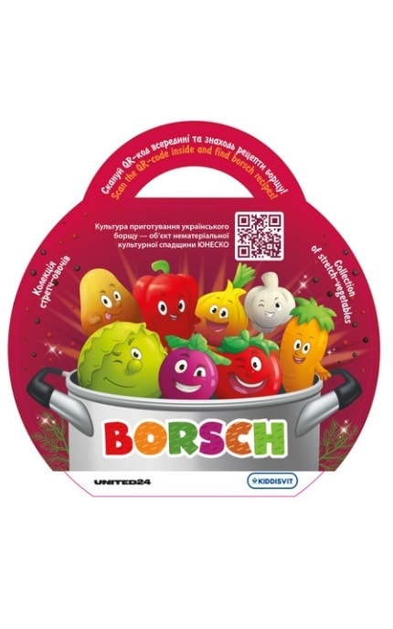 BORSCH-Стретч-игрушка Borsch в виде овоща 1 шт-8057094646029