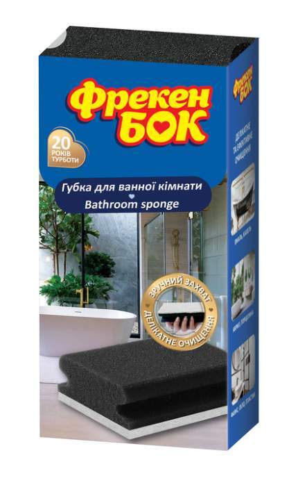 ФРЕКЕН БОК-Губка для ванной комнаты Фрекен БОК 3 шт-4823071630626
