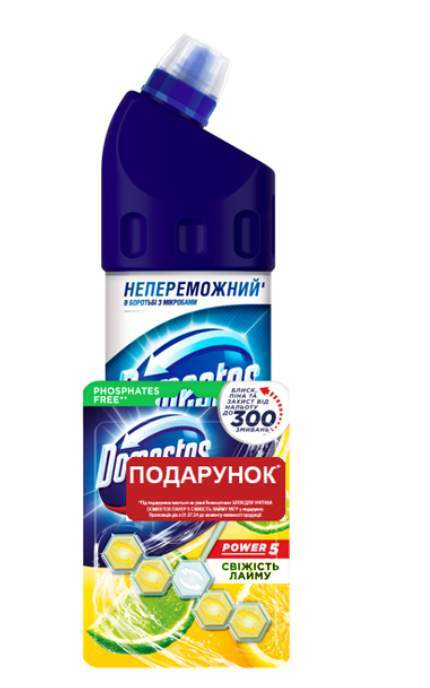 DOMESTOS-Набор Domestos средство для унитаза + блок Свежий лайм 1000 мл + 55 г -8720182994868