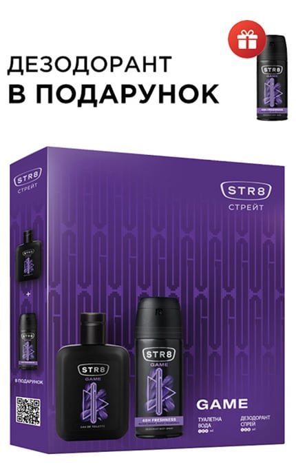 STR8-Подарочный набор STR8 GAME Туалетная вода 100 мл + Дезодорант-спрей 150 мл-4823058342139